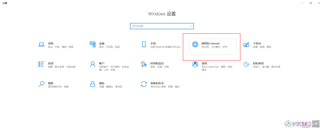 在这里插入图片描述